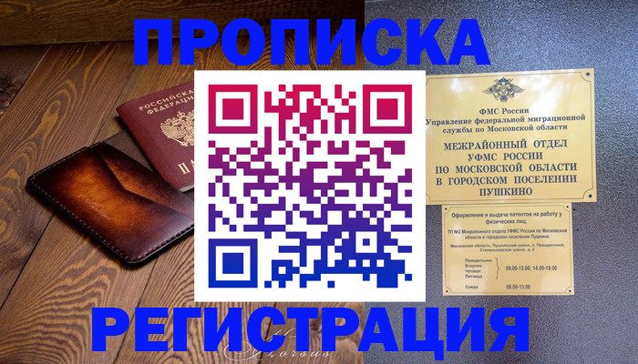 форма 3 в Богдановиче